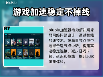 黯魂录斩仙上线🔥超值价格震撼发布💥截图4