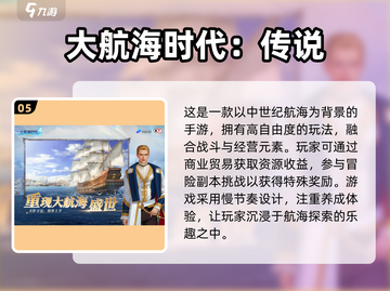 2025必玩0元手游🔥超爽体验不花钱🎮截图6