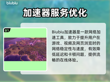 《文明6白金VS典藏版！差别竟然这么大？💥》截图2