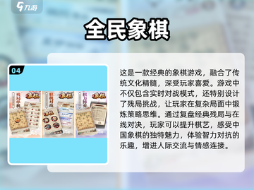 情侣双人手游推荐💕好玩到停不下来！截图5