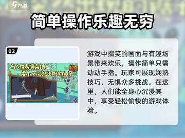 挑战高手🔥游戏兑换码大公开🎮快人一步拿福利！截图3