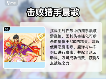 🔥西普大陆冷枫真身曝光！❄截图4