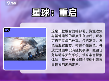 2025超火捏脸游戏推荐！🎮女生必玩免费高可玩性合集💥截图6