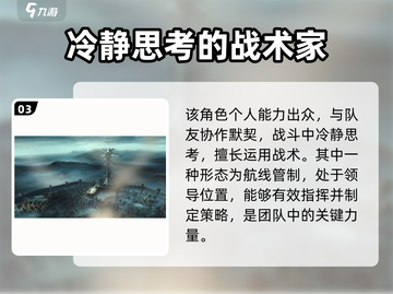 晴空之下航线管制🔥游戏玩法大揭秘✈截图4