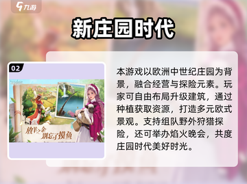 2025超解压手游推荐🎮轻松好玩治愈系必玩截图3