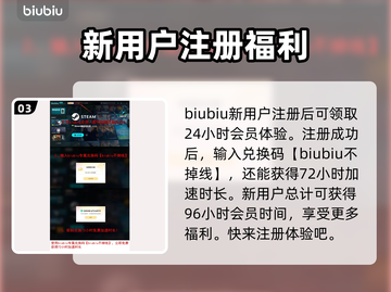 异星工厂⚡高效下载方式大公开！📌截图4