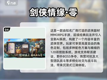 🔥2025双人联机游戏TOP榜🎮超好玩推荐！截图5