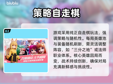 【删除原标题所有内容】截图3