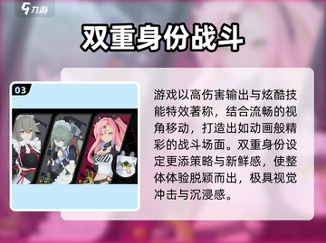 绝区零是单机？真相🔥截图4