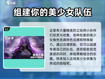 代号零🔥加速器推荐，玩游戏零卡顿⚡截图3