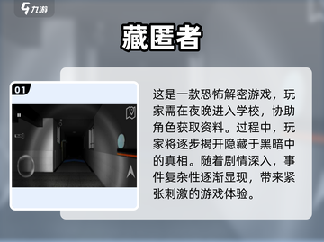 🔥2022必玩双人合作解谜游戏推荐🎉截图2