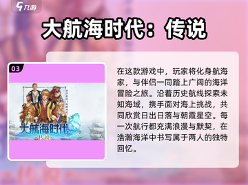 2025甜蜜情侣游戏TOP榜🎮超有趣互动推荐！截图4