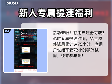 怪物猎人：荒野灭绝种大揭秘！🔥截图5