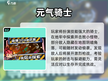 🔥2025爆火FPS手游大揭秘！🎮截图3