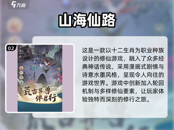 💔2025必玩🔥超有趣双人游戏推荐在家玩不无聊截图3