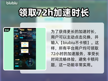 小动物餐吧🔥超详细玩法揭秘，不看后悔！截图5