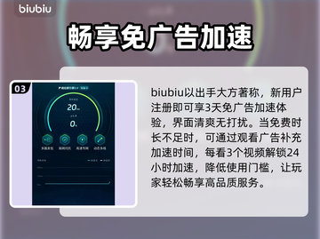 💥《胜利女神妮姬》闪退卡顿？速修方法来了！✨截图4