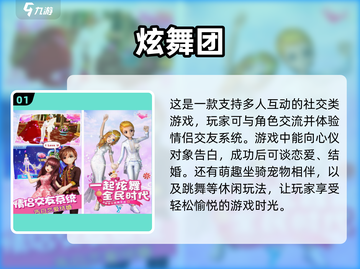 🌟适合残疾人玩的趣味手游合集🎉截图2