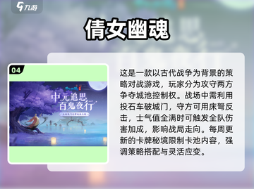 🎮2025超火3D RPG手游推荐！耐玩神作速下载🔥截图5