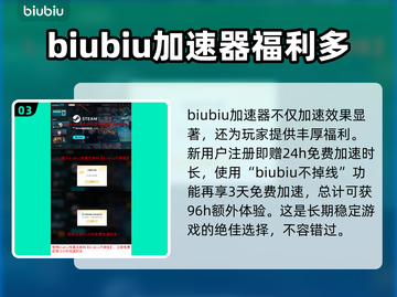 悠哉钓鱼🔥黑屏闪退？掌握这些解决办法，畅玩无忧！截图4