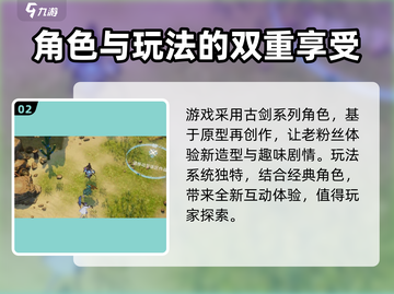 白荆回廊🔥终极测试资格获取方法大公开！免费拿💎截图3