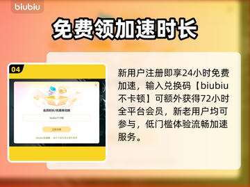 🔥《使命召唤》进不去？速看急救方案💥截图5