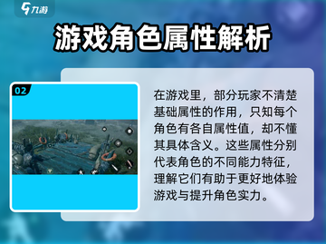 代号56🔥激活码获取攻略，内测资格手到擒来！截图3