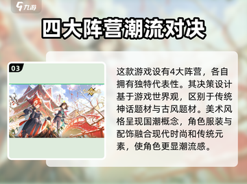 少年西游记2🔥公测时间曝光，快来抢先知道！截图4