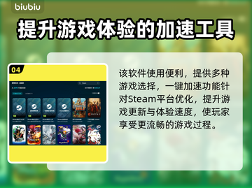 路政工艺发售价格曝光！🔥抢购平台大公开👇截图5