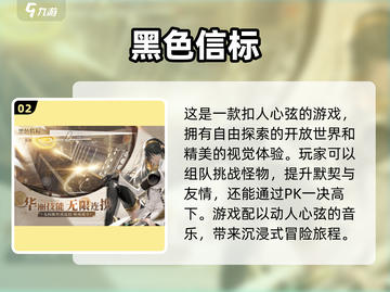🔥2025必玩！超有趣打怪升级手游合集🎉截图3