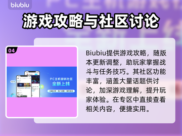 对马岛之魂🔥闪退卡顿？这些问题有解了！截图5