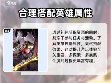 第七幻域💥免费兑换码大公开！🔥快领！截图4