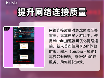 战锤40K战争黎明终极版🔥配置要求全解析🎮截图4