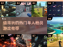 🔥2025必玩单人枪战游戏推荐💥