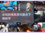 🔥2024必玩魂类游戏下载指南🎮