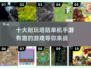 🔥2025最耐玩的塔防手游推荐，趣味无穷！🎮