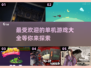 🔥2025年超有趣单机游戏推荐🎉