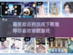 2023超🔥游戏推荐！👇下载必玩