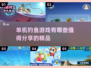 🎣2025超全单机钓鱼游戏分享💥玩家必看！