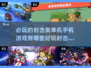 🔥必玩射击手游推荐，单机党看过来！🔫