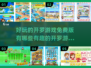 2025最🔥开罗游戏免费版推荐！🎮玩到停不下来