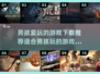 男孩最爱玩的游戏在这里🔥🎮