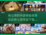 🔥2025必玩手游大盘点！近期公测下载全攻略🎮