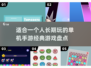🔥2025年必玩！超经典单机手游大盘点📱