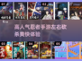 🔥高人气忍者手游推荐！一刀一个敌人💥