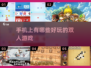 双人游戏合集🎯TOP5下载链接全在这！