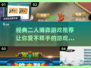 两人对弈🔥2025经典博弈游戏推荐🎉