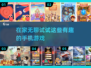 宅家必玩！💥2025超有趣手游推荐🔥