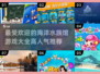 🌟2025必玩海洋水族馆游戏大全🐠