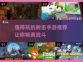 🔥2025必玩！经典射击手游推荐💥